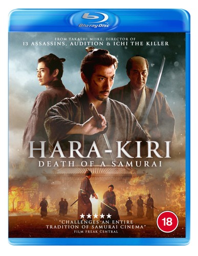 Hara kiri death a - of, samurai