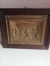 tableau ancien en laiton repoussé 29 cm x 24 cm, du XIXème