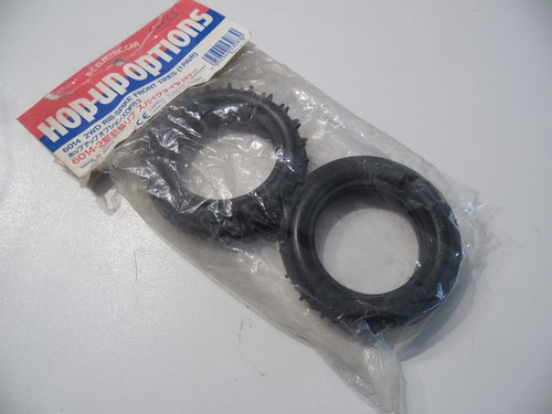 Vintage tamiya 6014 - tamiya,