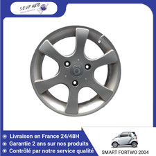 🇫🇷 JANTE ALUMINIUM SMART