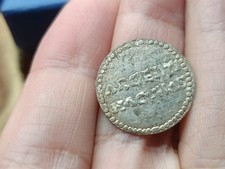 Médaille Becker (vers 1820)