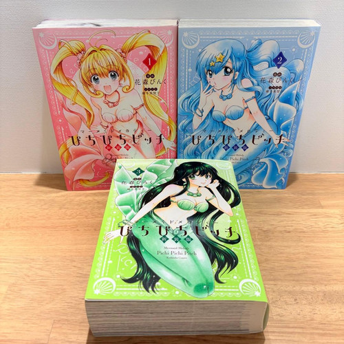 Faible mermaid melody - 【faible】mermaid,