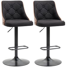 HOMCOM Lot de 2 tabourets de