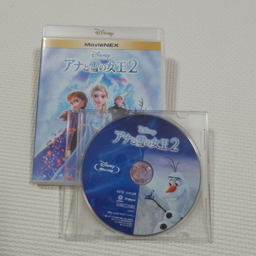 Frozen movienex blu ray - frozen, blu-ray