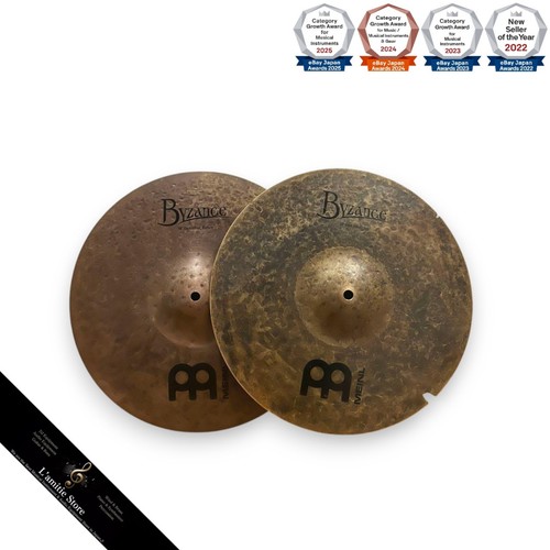Cymbale meinl byzance - byzance, dark