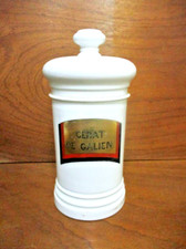 Ancien pot à pharmacie en