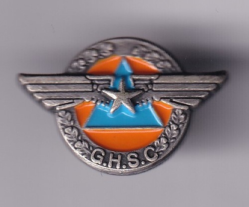 Rare pins pin pompier - pins, ..