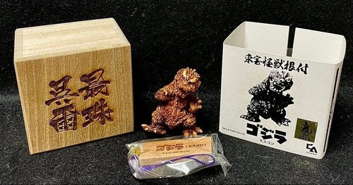 Godzilla mothra toho kaiju - vs,
