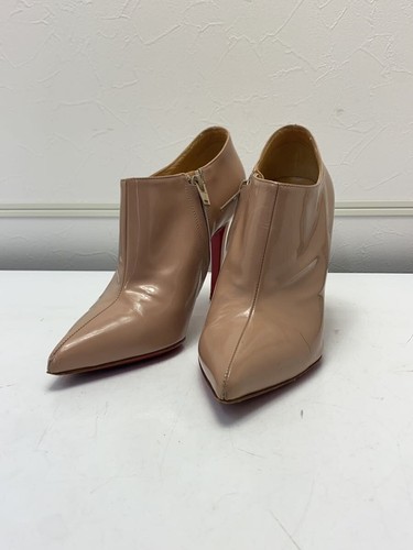 Bottes courtes christian - bottes,
