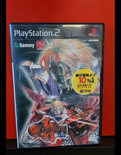Guilty gear the midnight - gear,