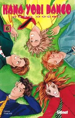 Hana yori dango tome - dango,, yoko