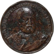 H4089 Rare 5 Francs Essai Henri V Comte de Chambord 1872 Prévôt -> Faire Offre