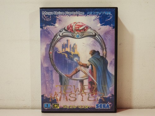 Jewel master sega - jewel, md