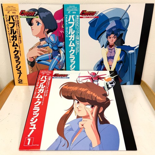 Bubblegum crash vol - crash, vol.1-3
