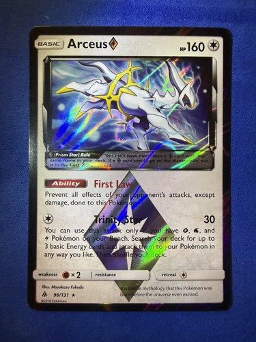 Arceus prism star 131 - prism,