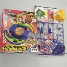 Bakuten Shoot Beyblade Dranzer