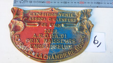 6/ Ancienne belle plaque