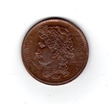 France ESSAI  10 CENTIMES 1848  RARE EPREUVE PROOF PAR ROGAT