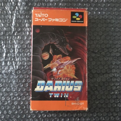 Darius twin super - darius, famicom