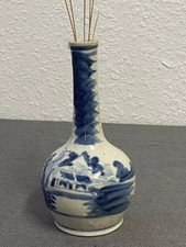 Vase porcelaine asiatique - vase,