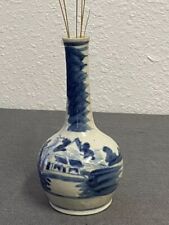 Vase Porcelaine Asiatique