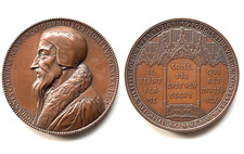 SUISSE MÉDAILLE EN BRONZE