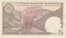 5 Rupees, M. Ali Jinnah -