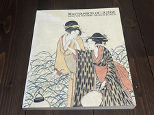 1993 MASTER PIECES OF UKIYO-E