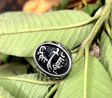 Bague oeil franc-maçon
