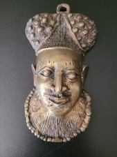 Masque Africain ancien en