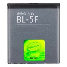 BATTERIE DE REMPLACEMENT