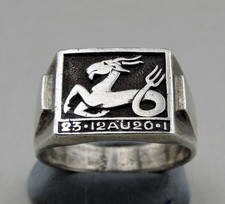 Vintage Bague Chevalière en