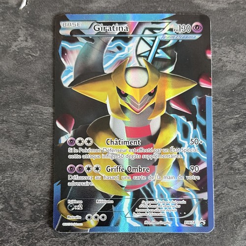 Pokémon jcc giratina bw74 - jcc,