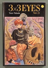 3x3 Eyes 21 Yuzo Takada Pika