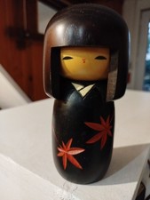 Poupée Japonaise Kokeshi 16cm Bois Fait Main 