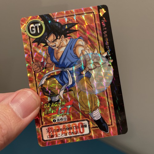 Carte carddass hondan - carte, prism