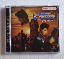 Time Crisis - Playstation