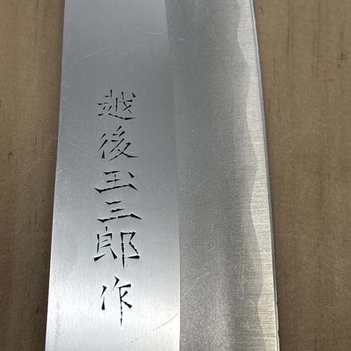 Couteau cuisine japonais - de,