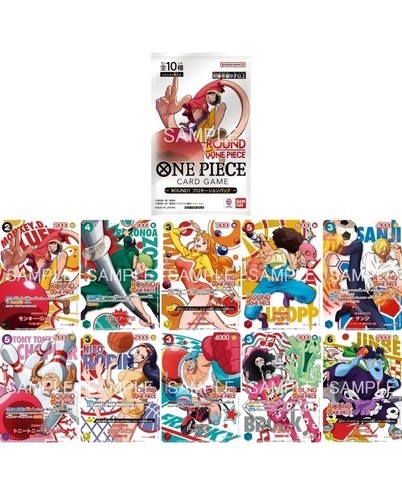 Prévente one piece card game - card,