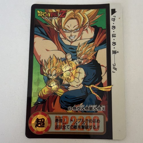 Carte dragon ball dbz - carte,