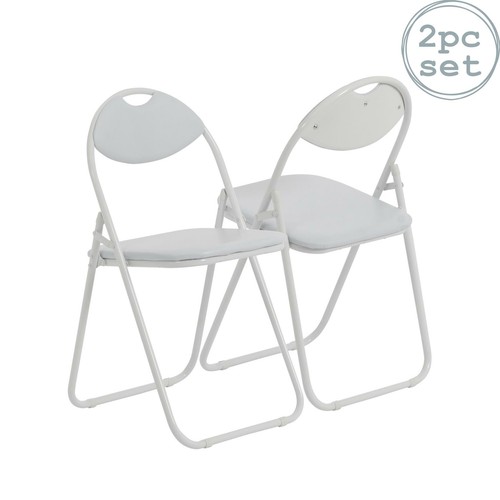 Blanc rembourré pliant - blanc,