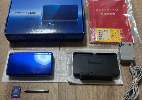 Nintendo 3ds cobalt blue - 3ds,