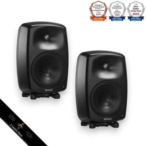 Genelec five noir - genelec,