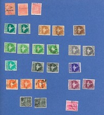 85 Timbres Inde oblitérés +