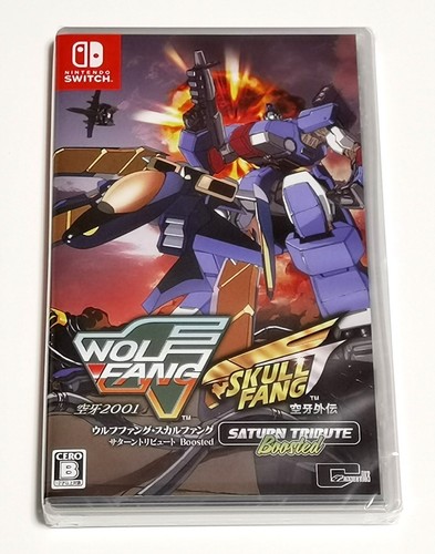 Wolf fang skull saturn - fang,