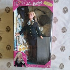 Le prix sera réduit ❤️