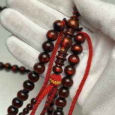 Tasbih Tijani en Yusr Khor 10