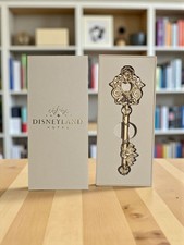 Rare Suite Key clef clé Disneyland Paris Disneyland Hotel Castle Club