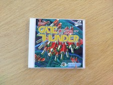Gate of Thunder PC Engine