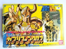 Saint Seiya Shura Capricorne